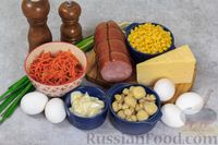 Салат с ветчиной, кукурузой, грибами и корейской морковью