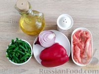 Салат с красной рыбой, стручковой фасолью и перцем
