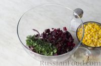Салат из свёклы с кукурузой и луком