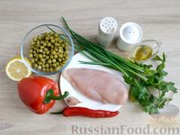 Салат с курицей, перцем и зелёным горошком