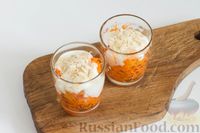 Десерт из апельсинов, ананасов и моркови