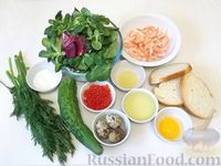 Салат с креветками, свежими огурцами и красной икрой